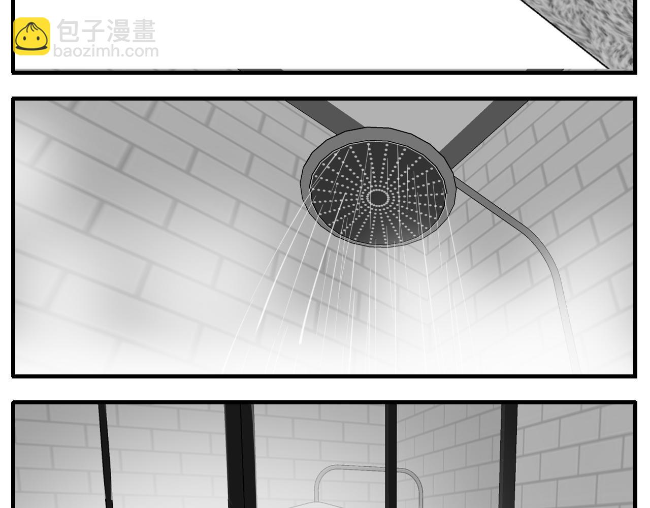 第85话 明媒正娶(1/2)-第87话