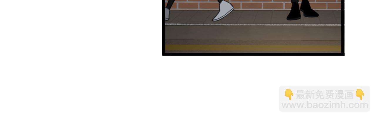 第87话又是卑微的一天(1/2)-第89话