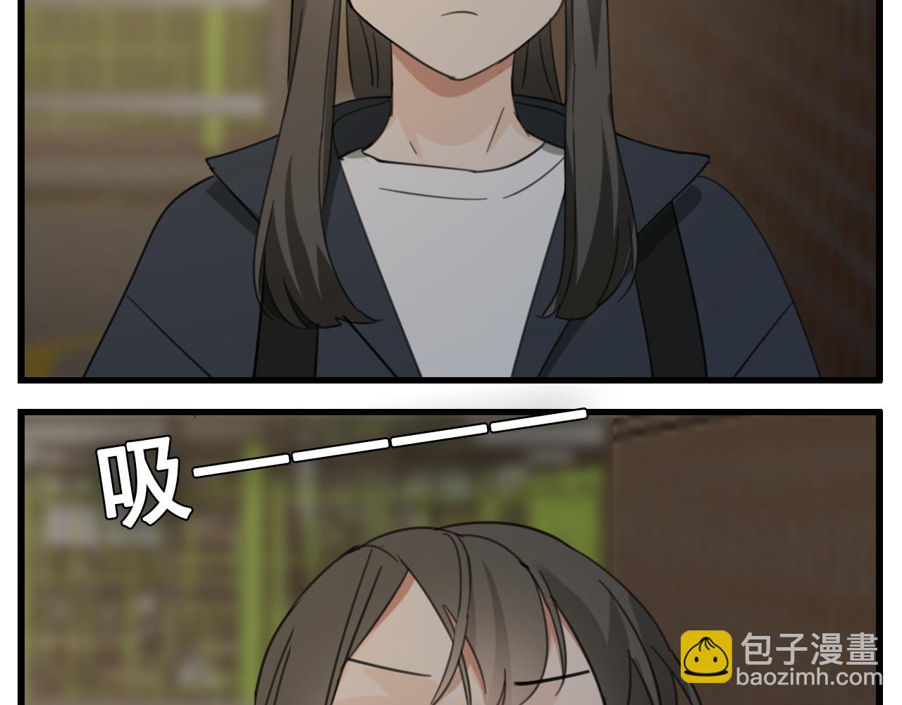 第87话又是卑微的一天(1/2)-第89话