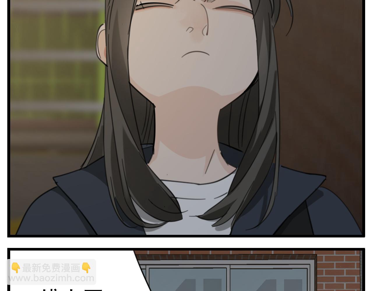 第87话又是卑微的一天(1/2)-第89话