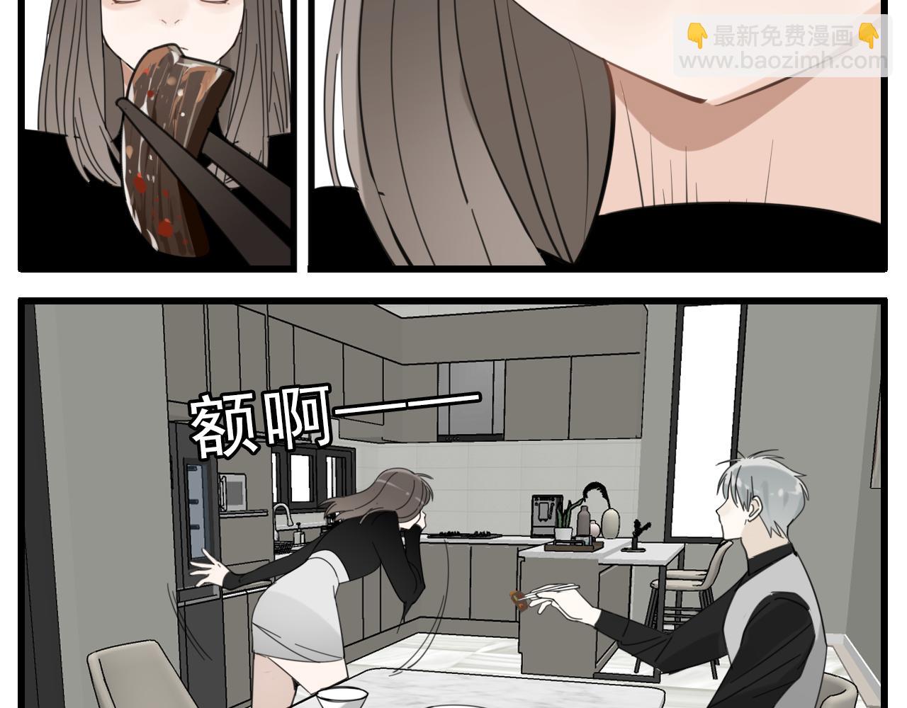 第89话(1/2)-第91话