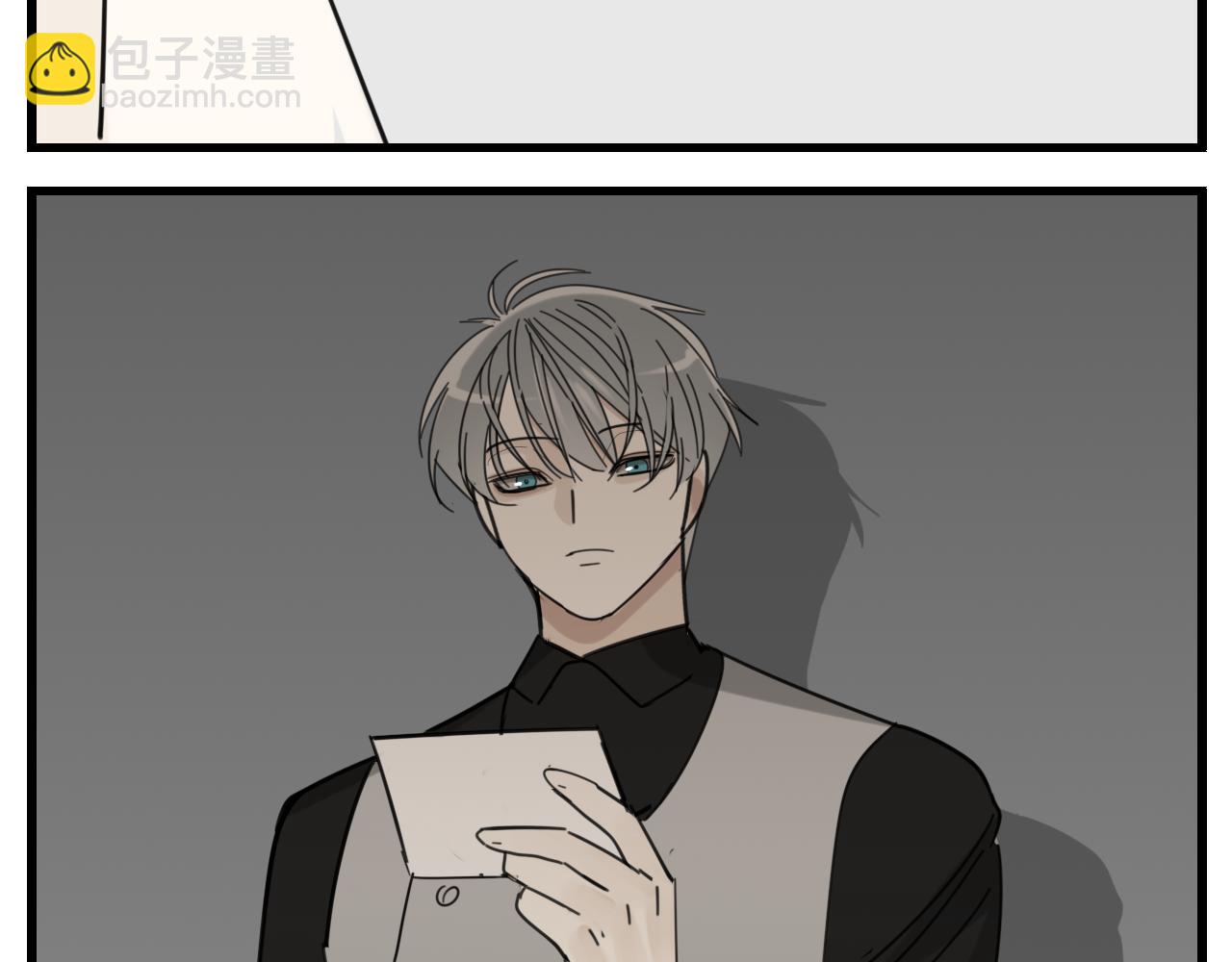 第89话(1/2)-第91话