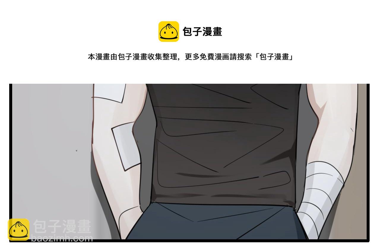 第95话 相见(1/3)-第97话