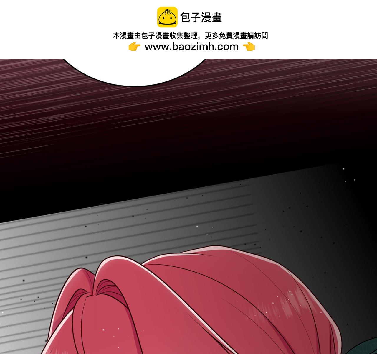 第十八话：反对的声音(1/4)-第19话