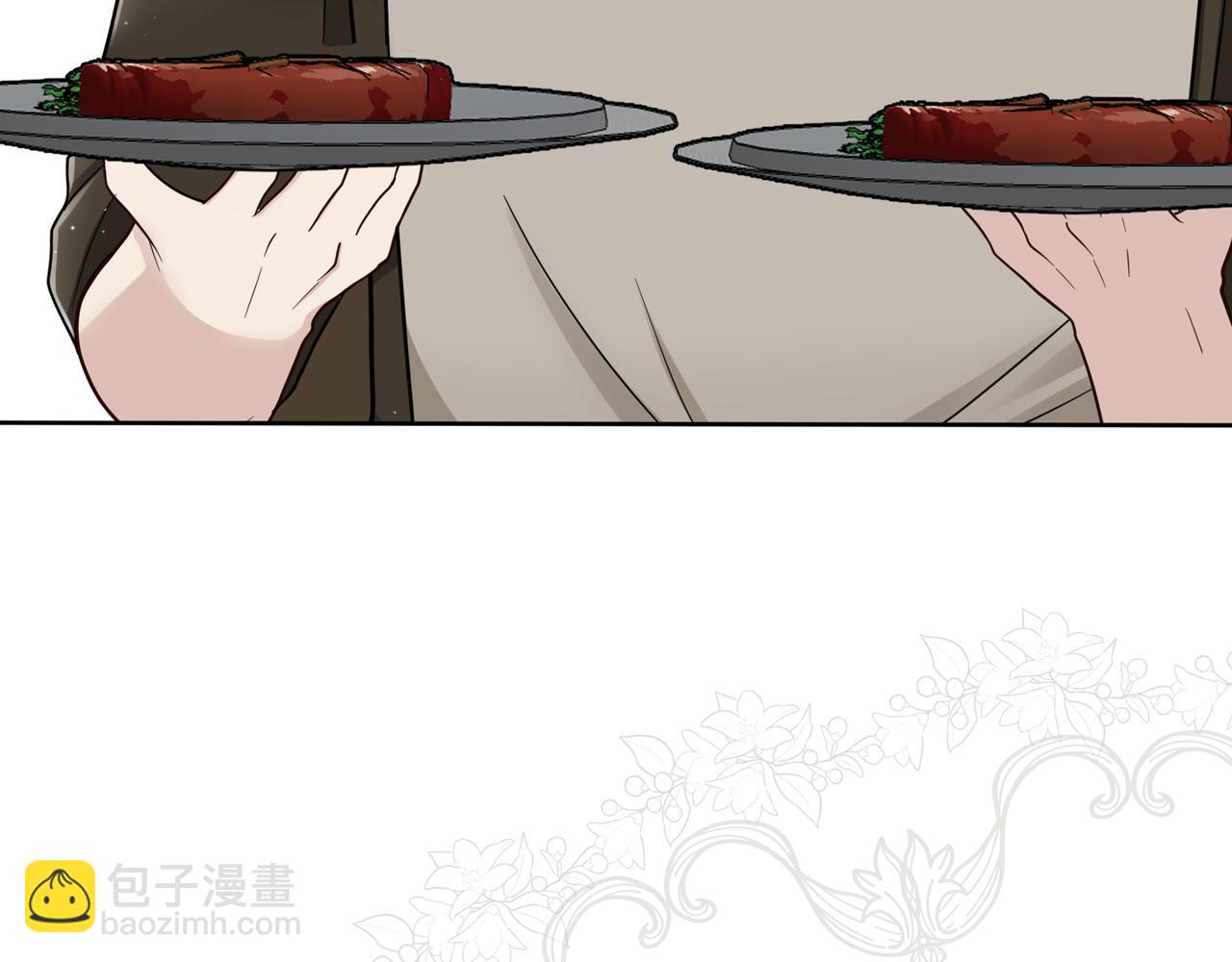 第十八话：反对的声音(1/4)-第19话