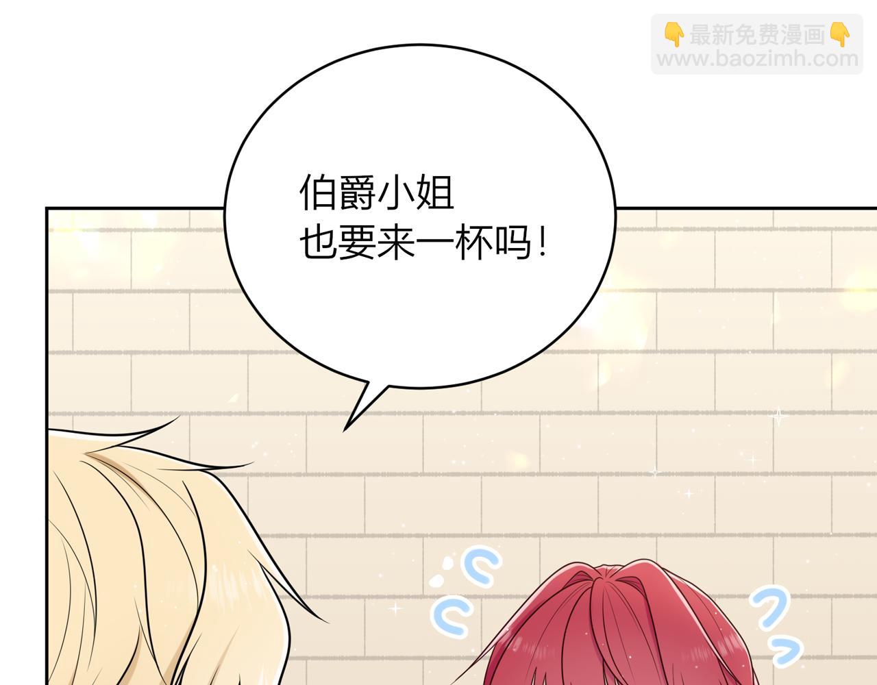 第十八话：反对的声音(1/4)-第19话