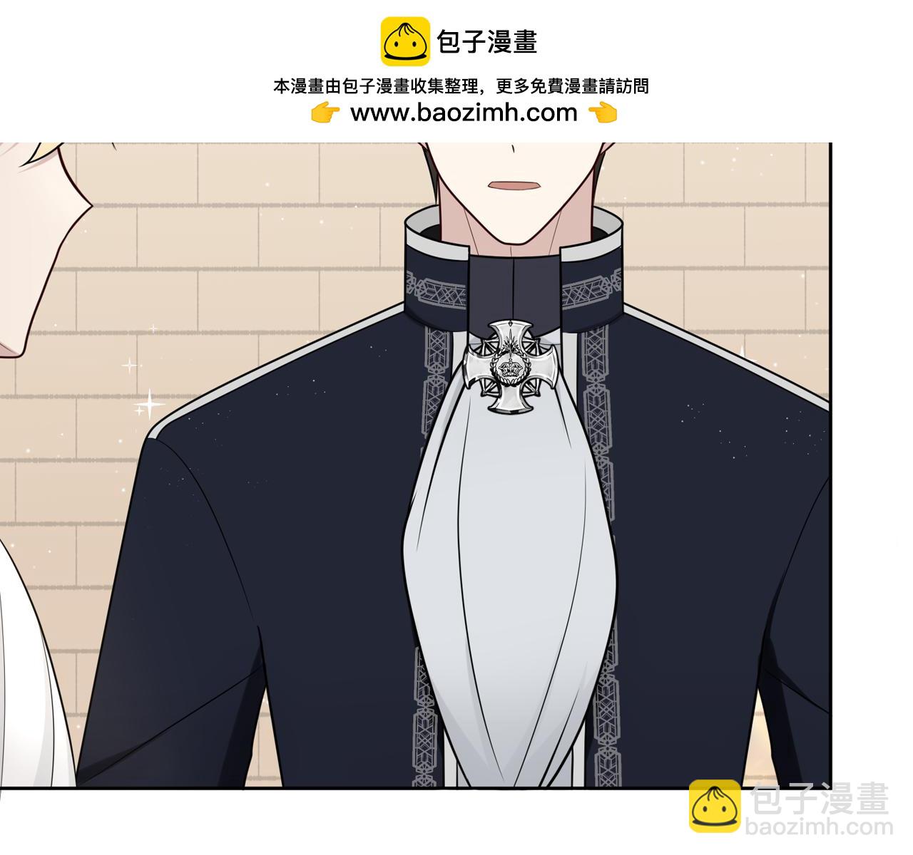 第十八话：反对的声音(1/4)-第19话