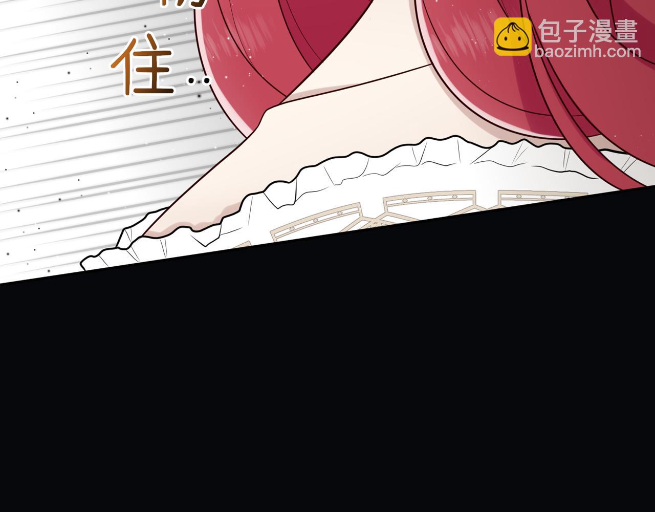 第十八话：反对的声音(1/4)-第19话