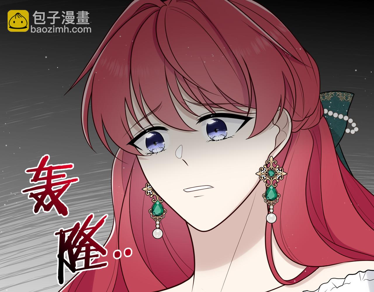 第十八话：反对的声音(1/4)-第19话