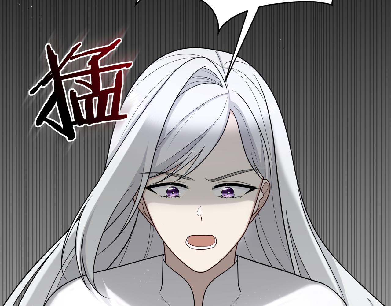 第十八话：反对的声音(1/4)-第19话