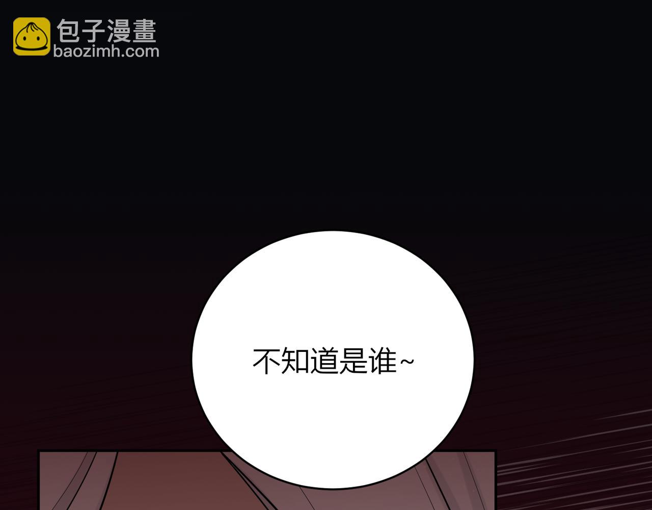 第十八话：反对的声音(1/4)-第19话