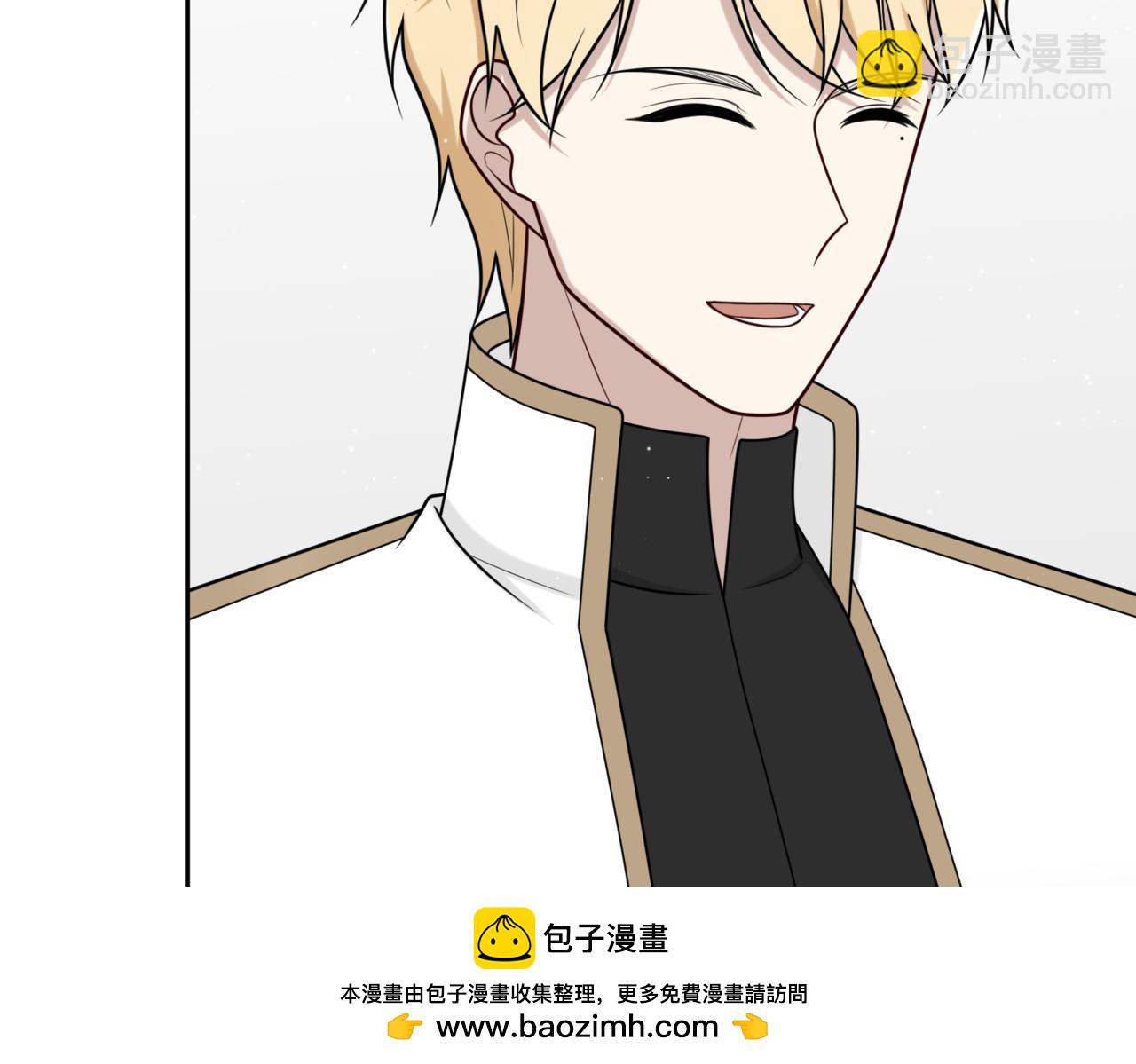 26.你吃醋啦？(1/3)-第27话