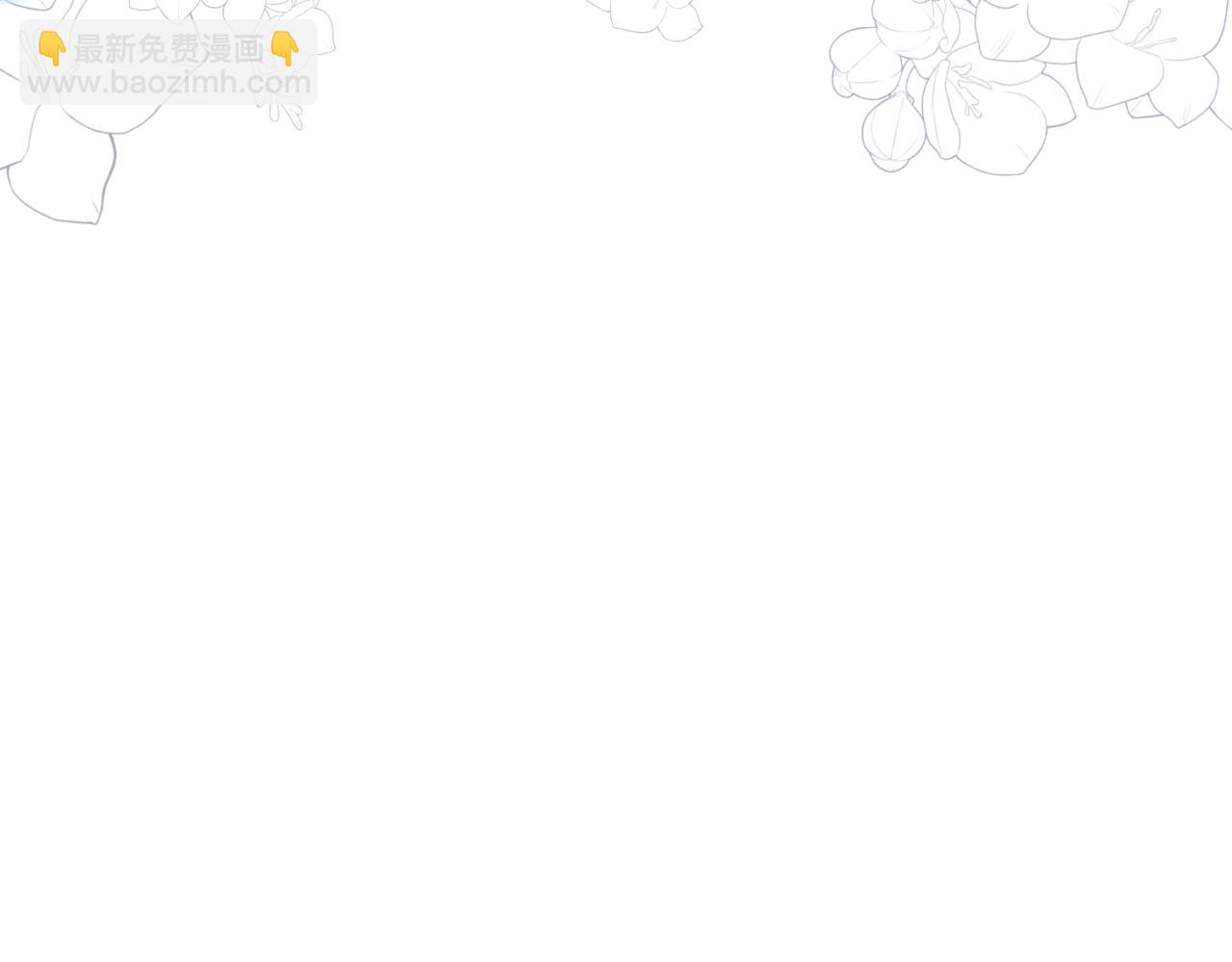 26.你吃醋啦？(1/3)-第27话