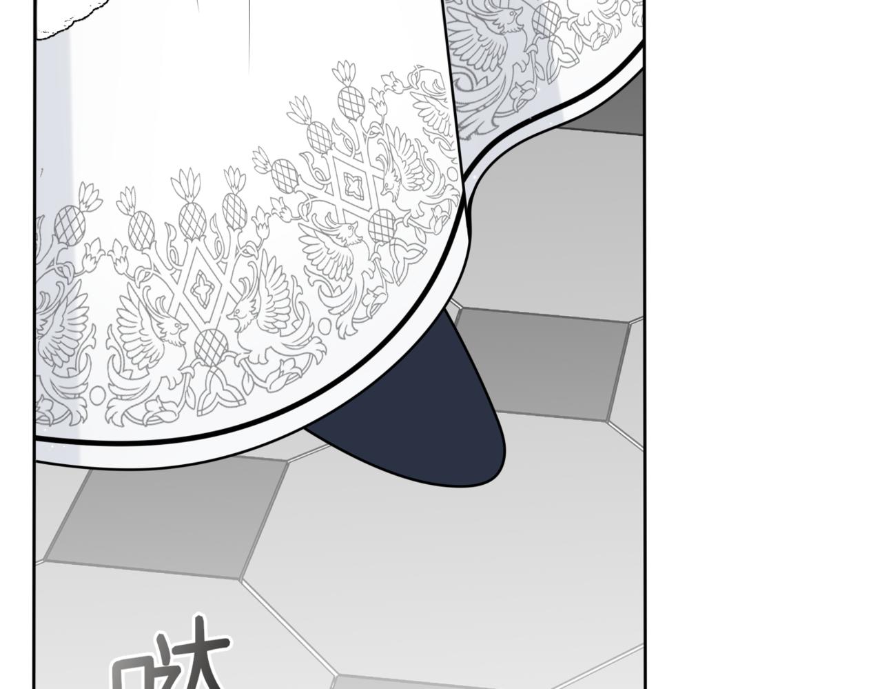 戰紀戀歌 - 28 我想像她一樣(1/4) - 5