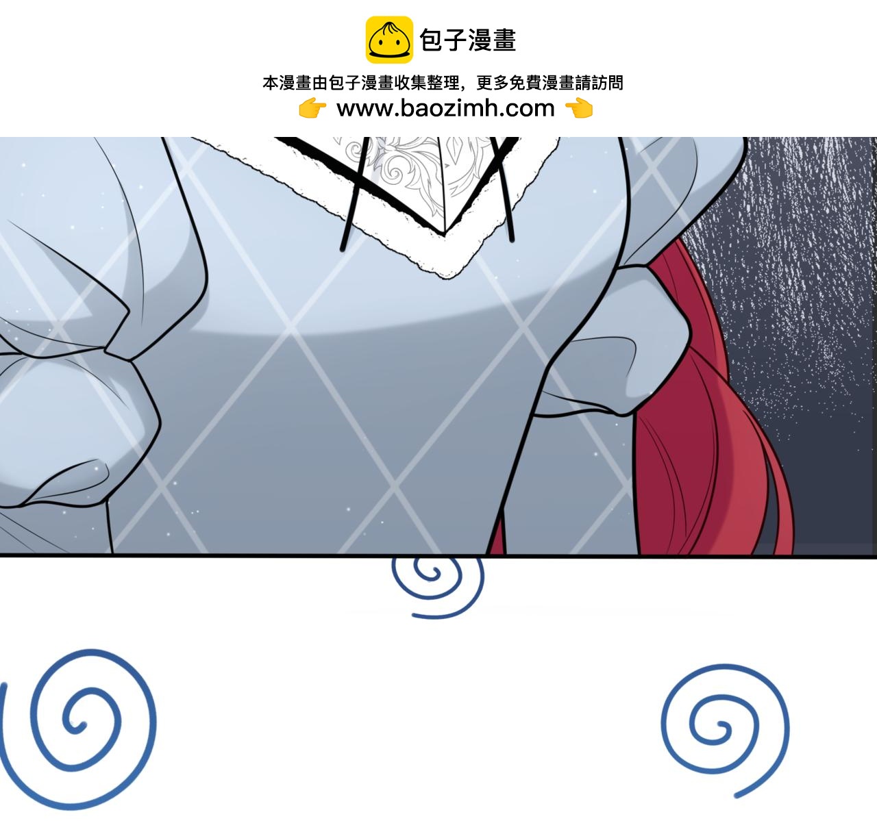 戰紀戀歌 - 28 我想像她一樣(1/4) - 1
