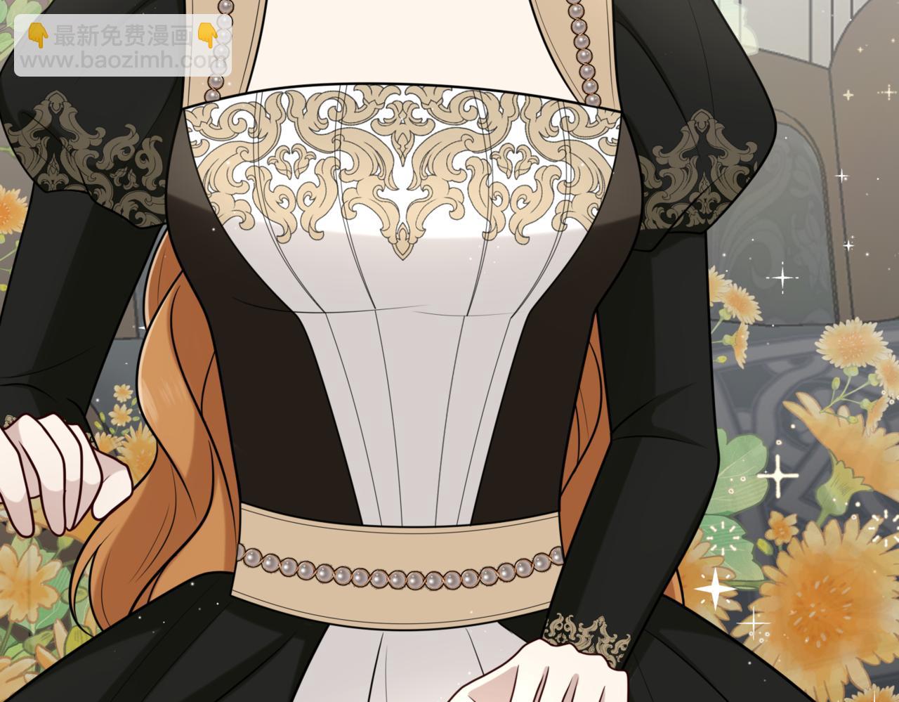 33.给我整不会了(1/3)-第33话