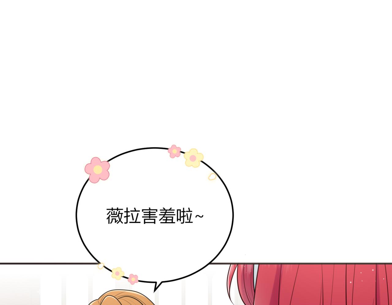 33.给我整不会了(1/3)-第33话