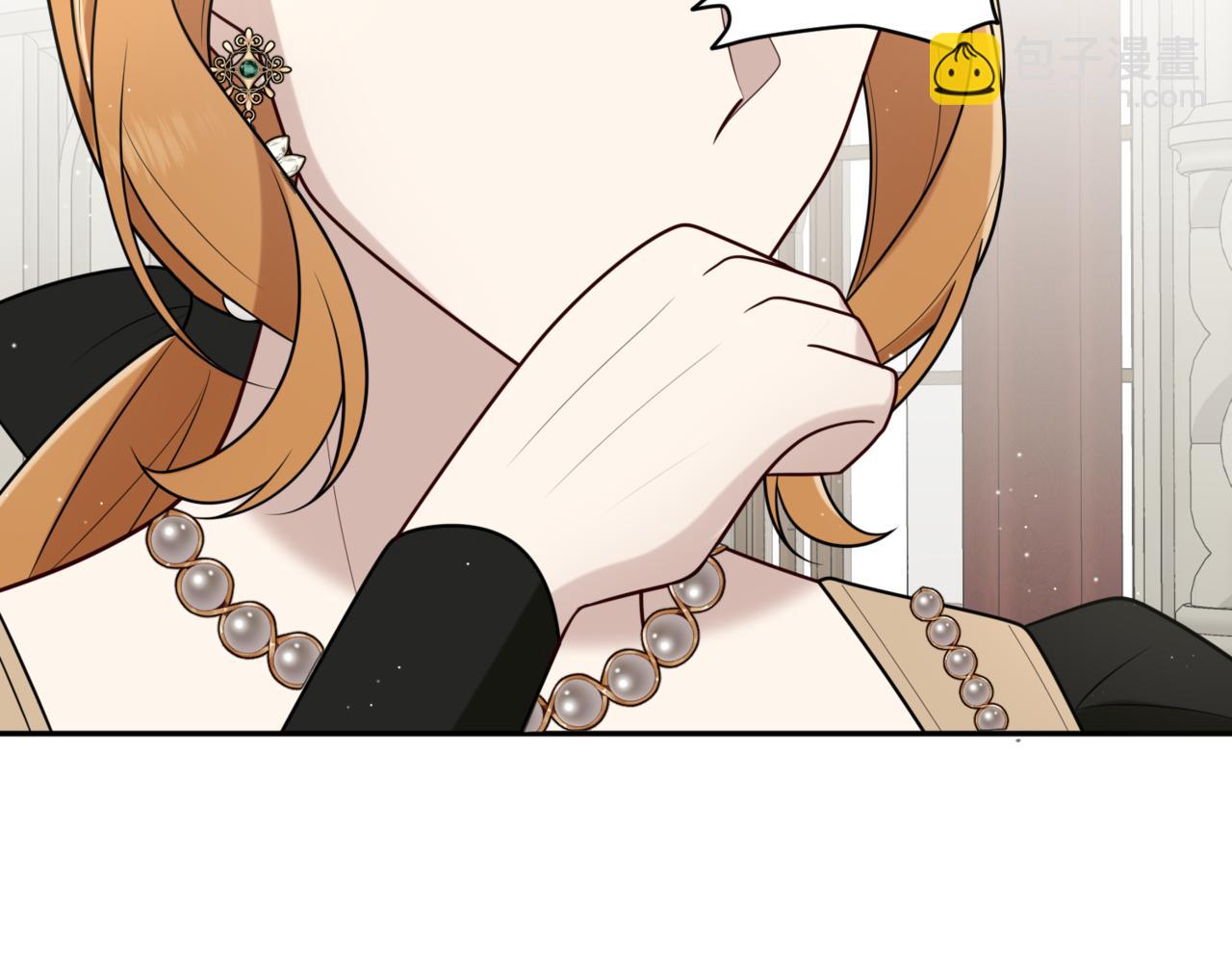 33.给我整不会了(1/3)-第33话