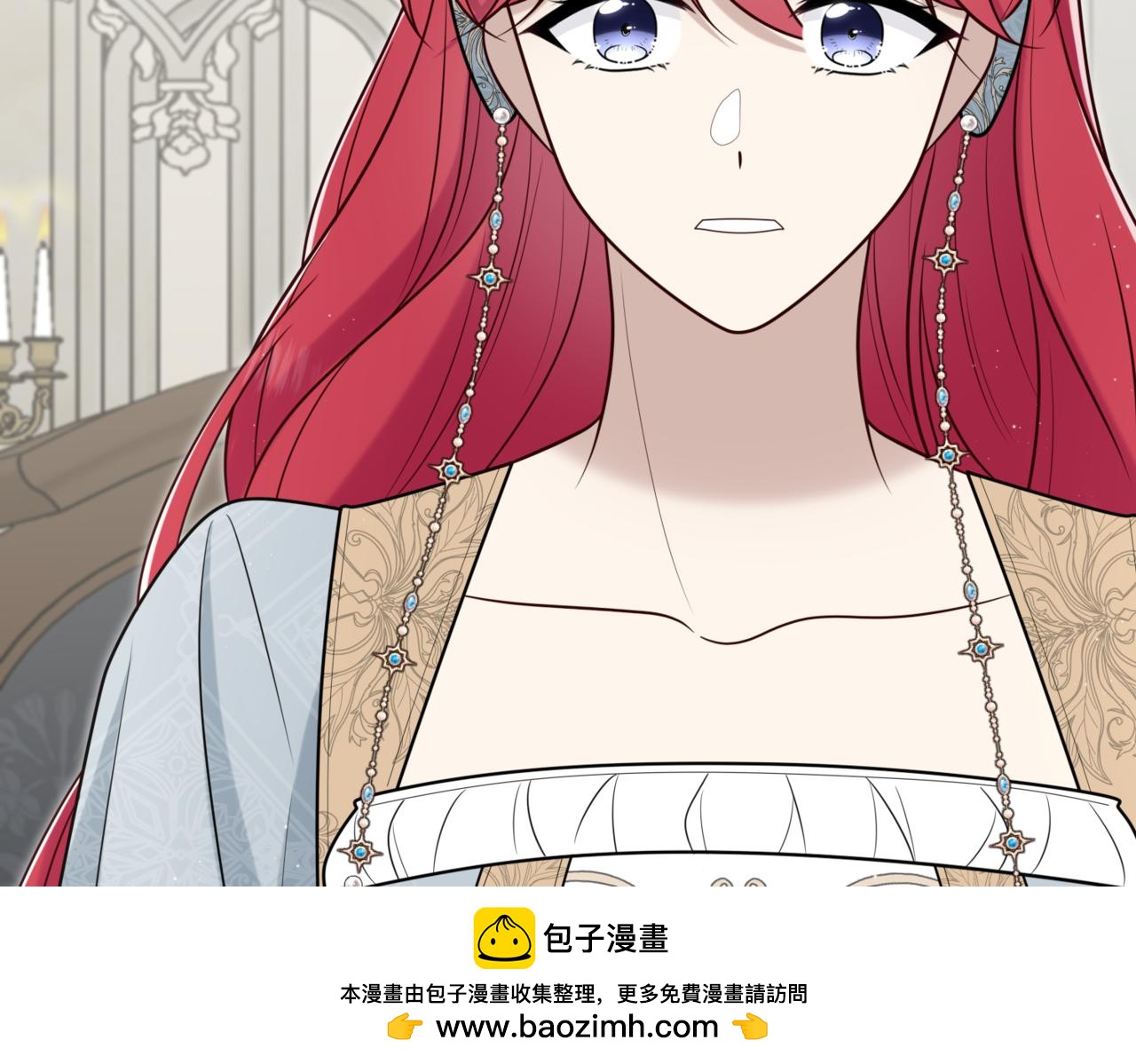 33.给我整不会了(1/3)-第33话