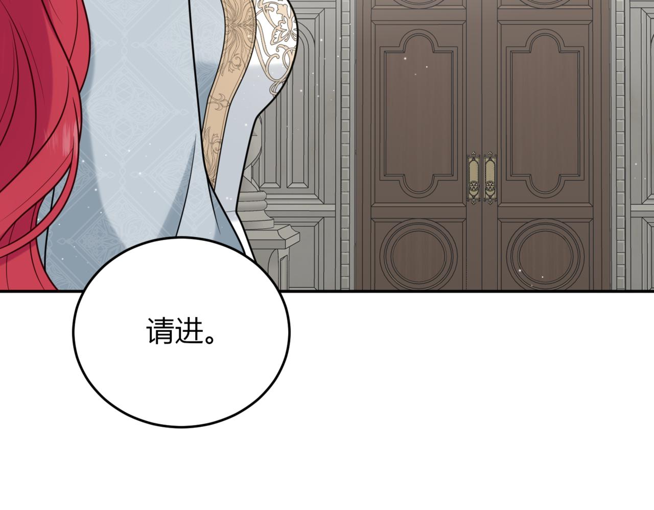 33.给我整不会了(1/3)-第33话