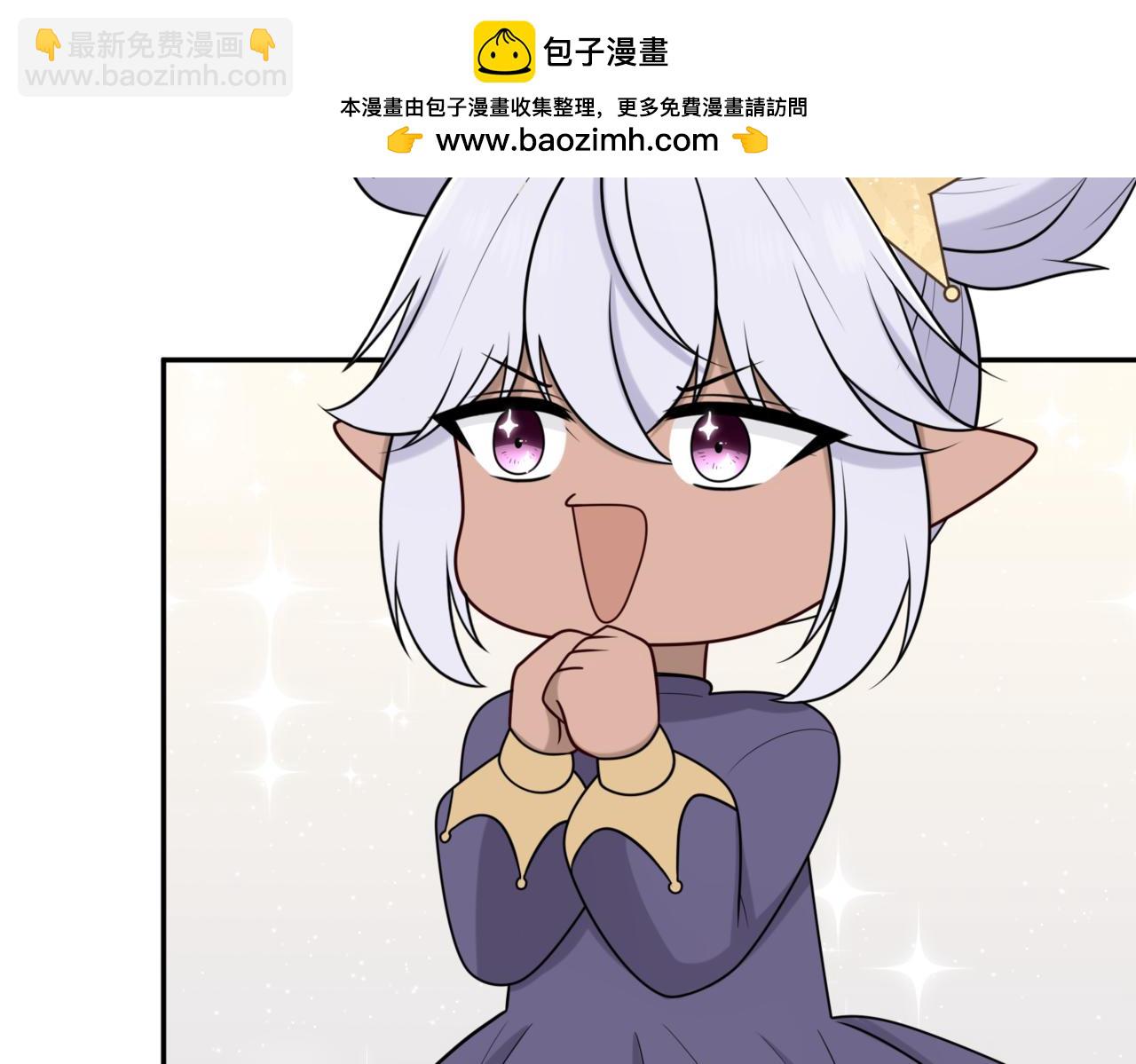 35.意识觉醒？(1/3)-第35话