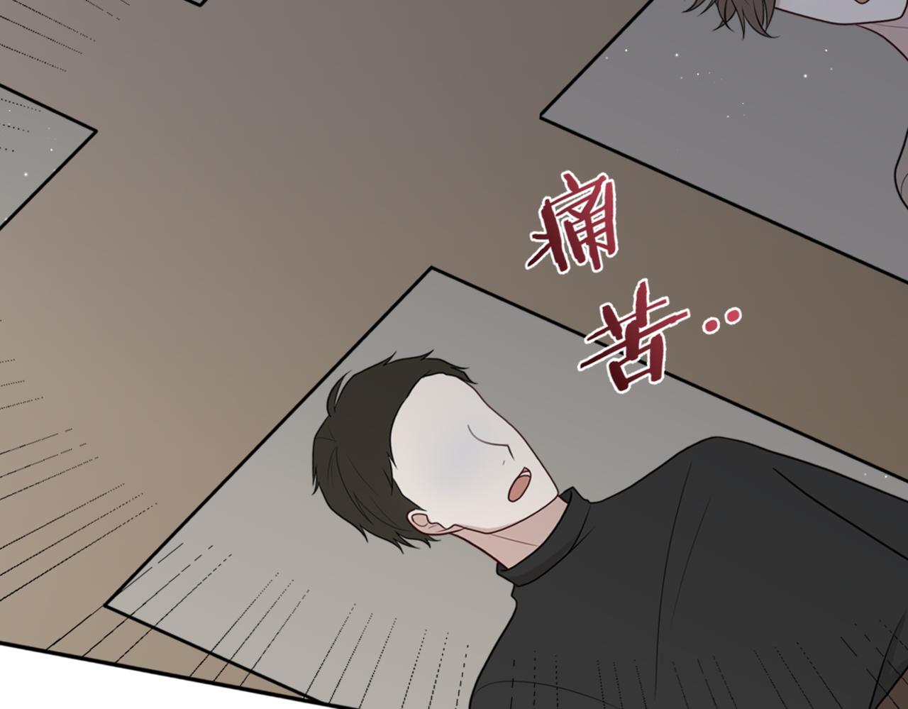 35.意识觉醒？(1/3)-第35话