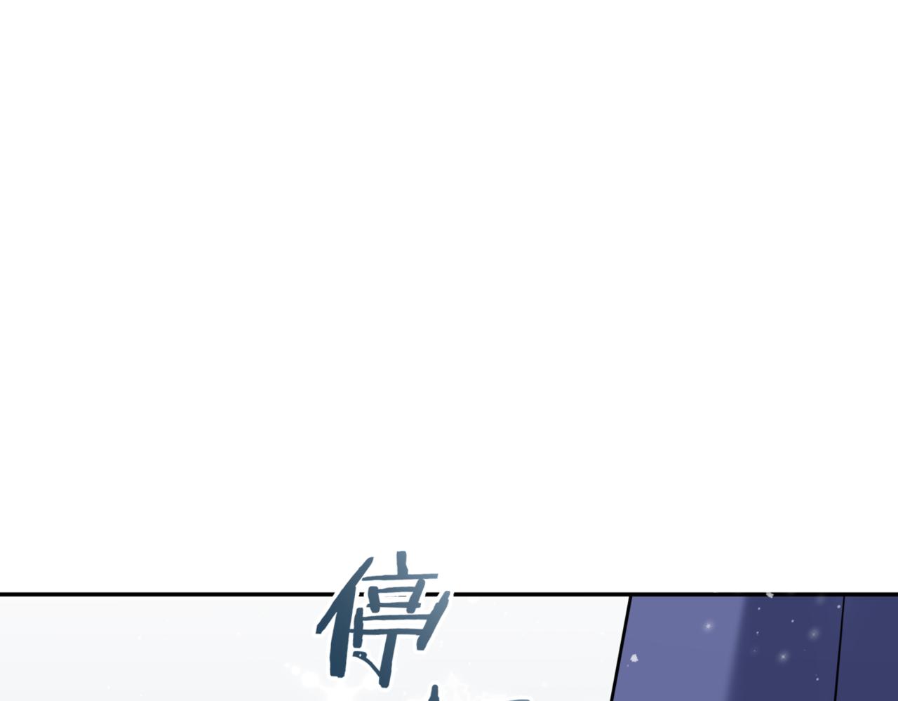 37.无法忘怀的遭遇(1/3)-第37话