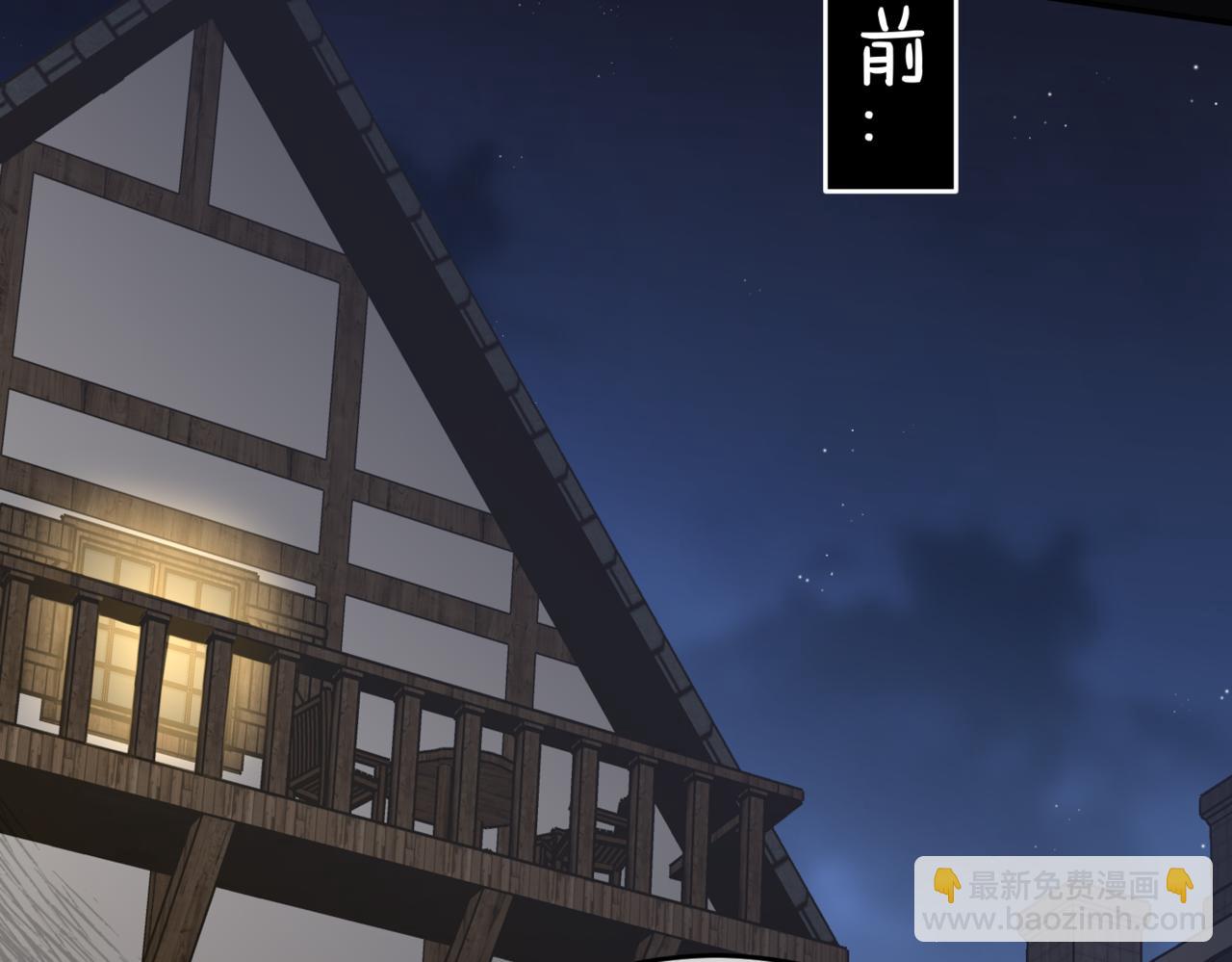 37.无法忘怀的遭遇(1/3)-第37话