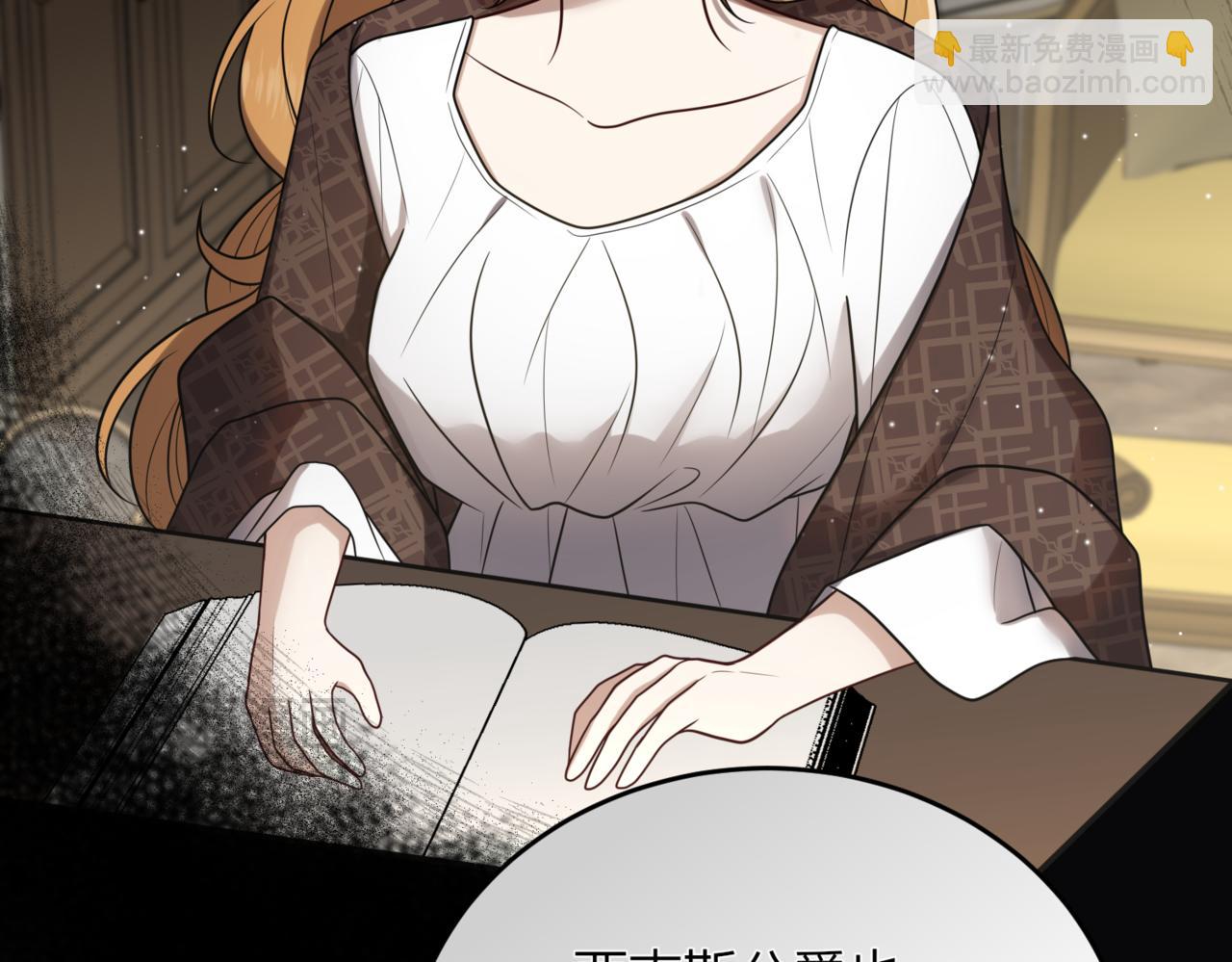 37.无法忘怀的遭遇(1/3)-第37话