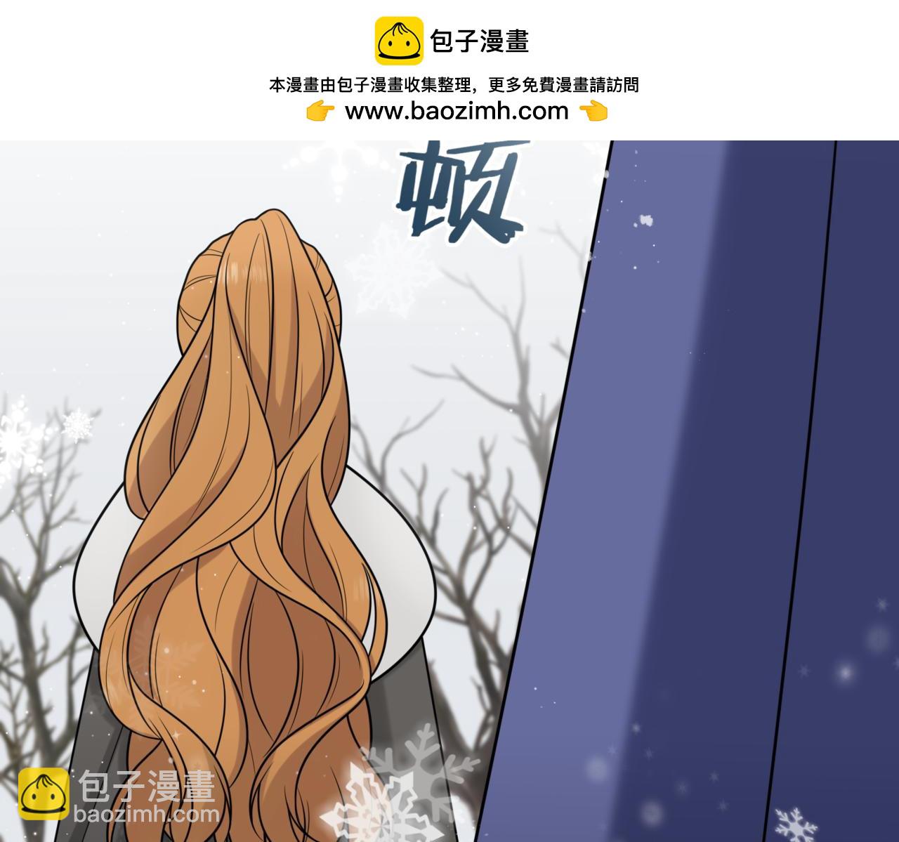 37.无法忘怀的遭遇(1/3)-第37话