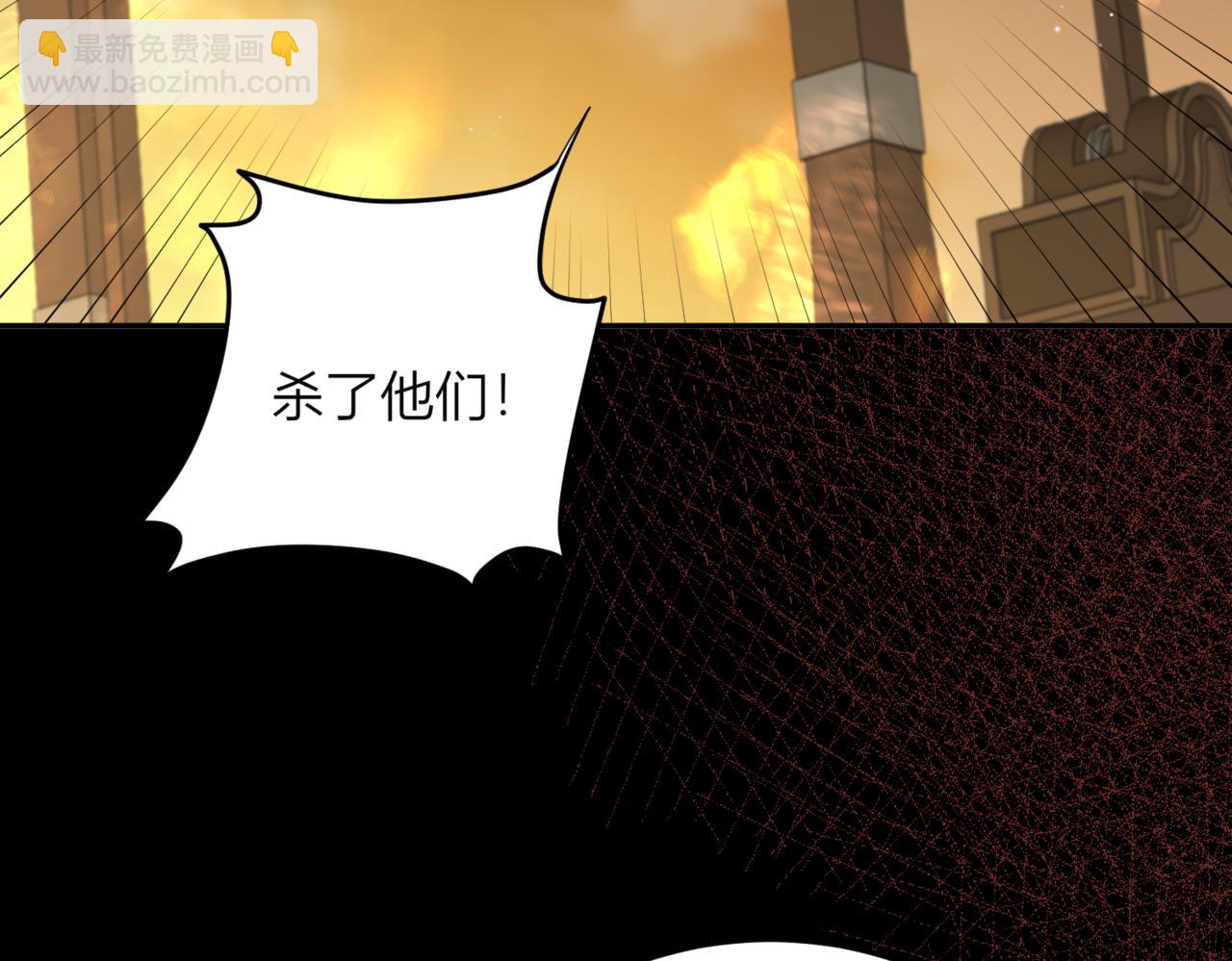 37.无法忘怀的遭遇(1/3)-第37话