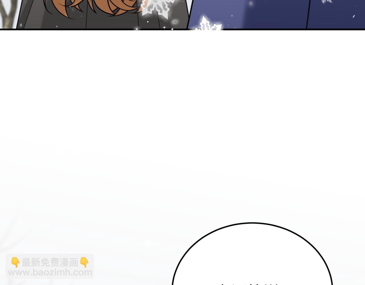 37.无法忘怀的遭遇(1/3)-第37话