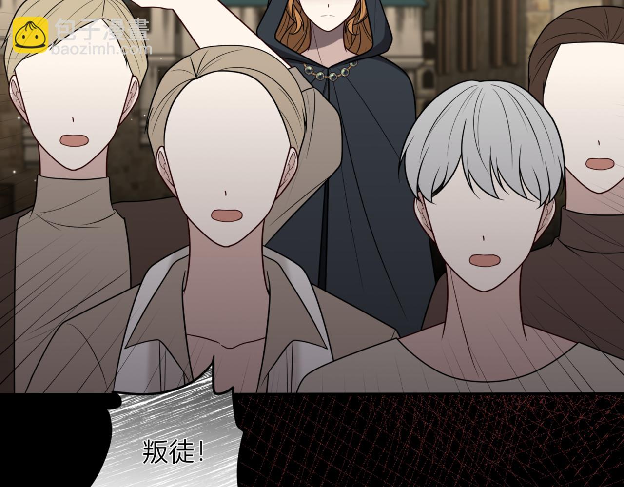 37.无法忘怀的遭遇(1/3)-第37话