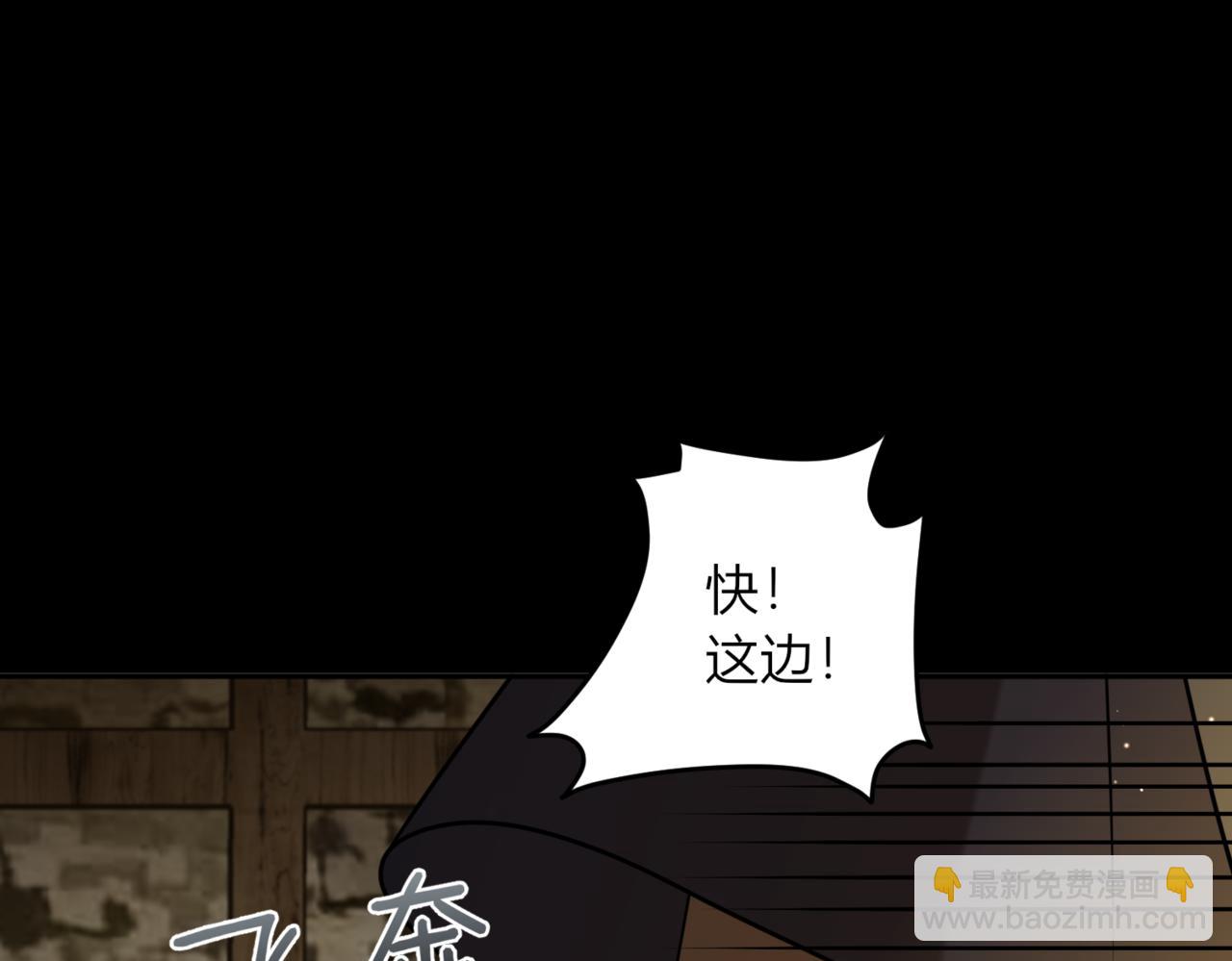 37.无法忘怀的遭遇(1/3)-第37话