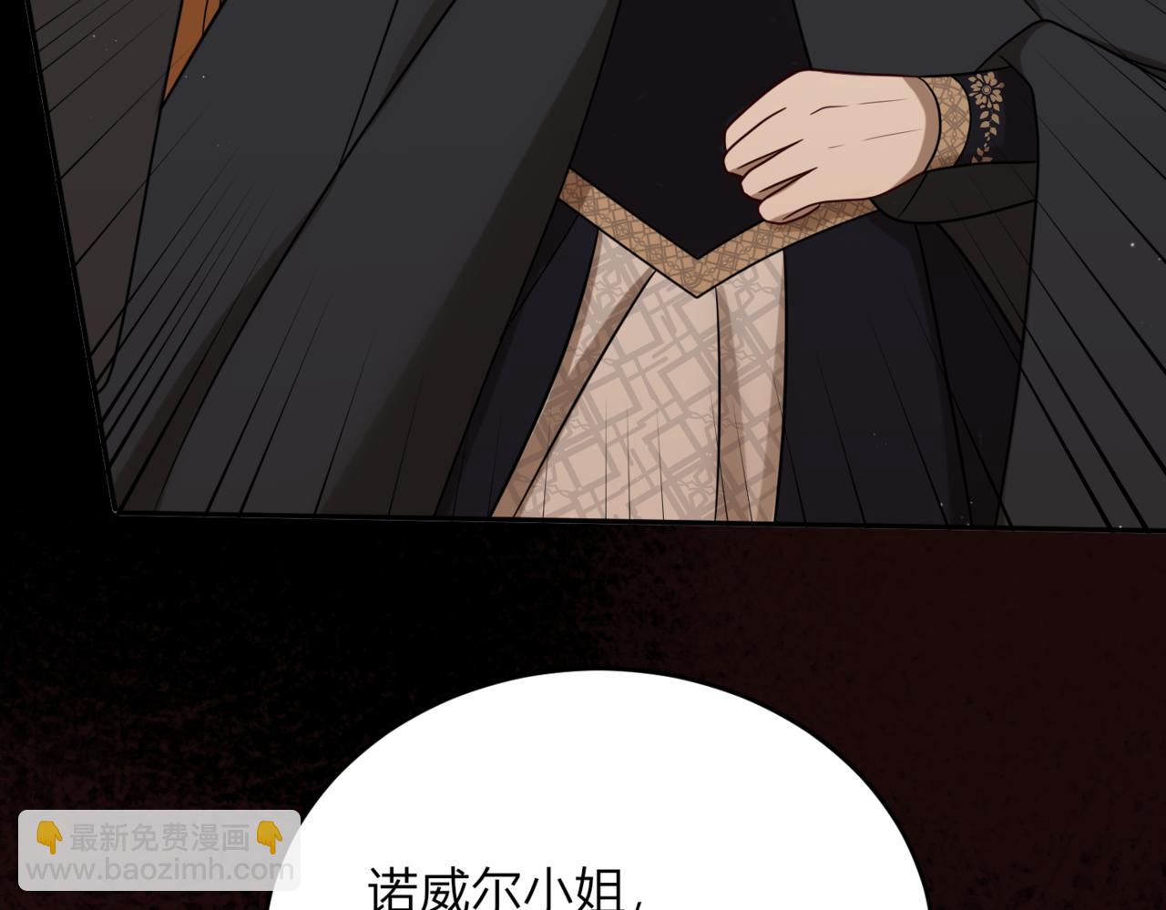 37.无法忘怀的遭遇(1/3)-第37话