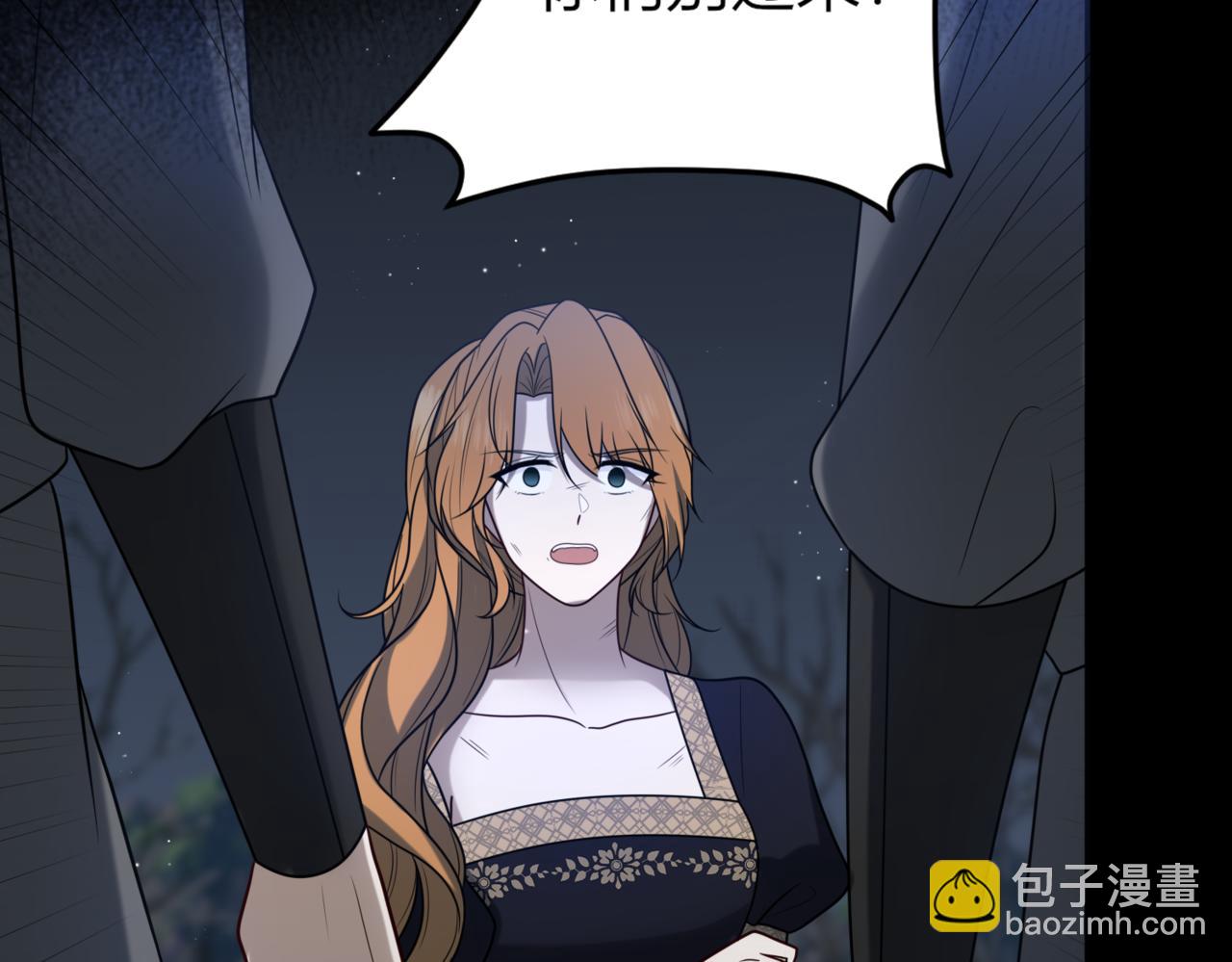 37.无法忘怀的遭遇(1/3)-第37话