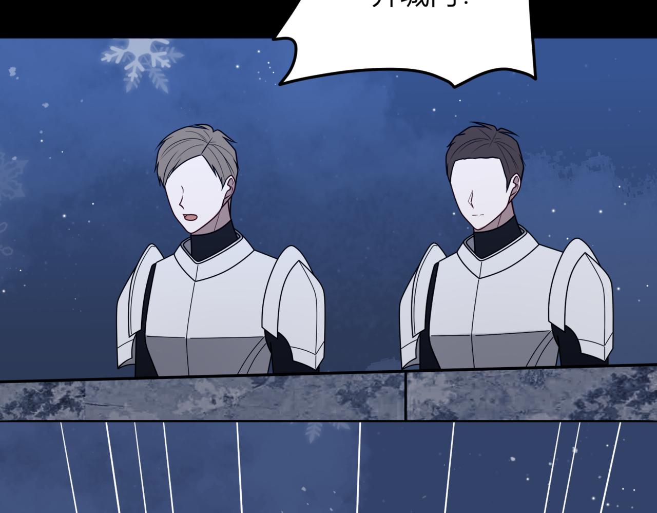 39.一触即发！(1/3)-第39话