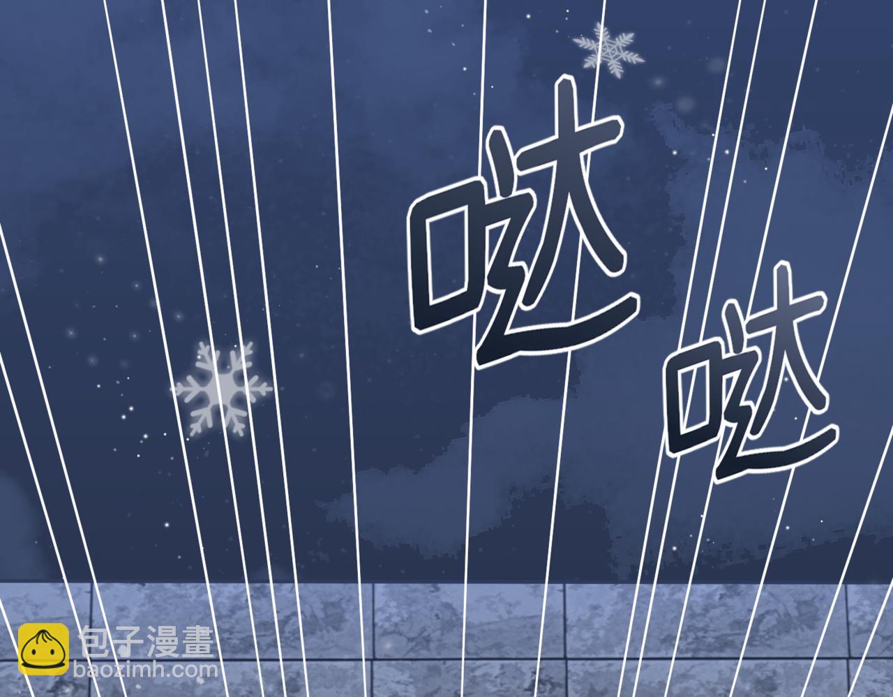 39.一触即发！(1/3)-第39话