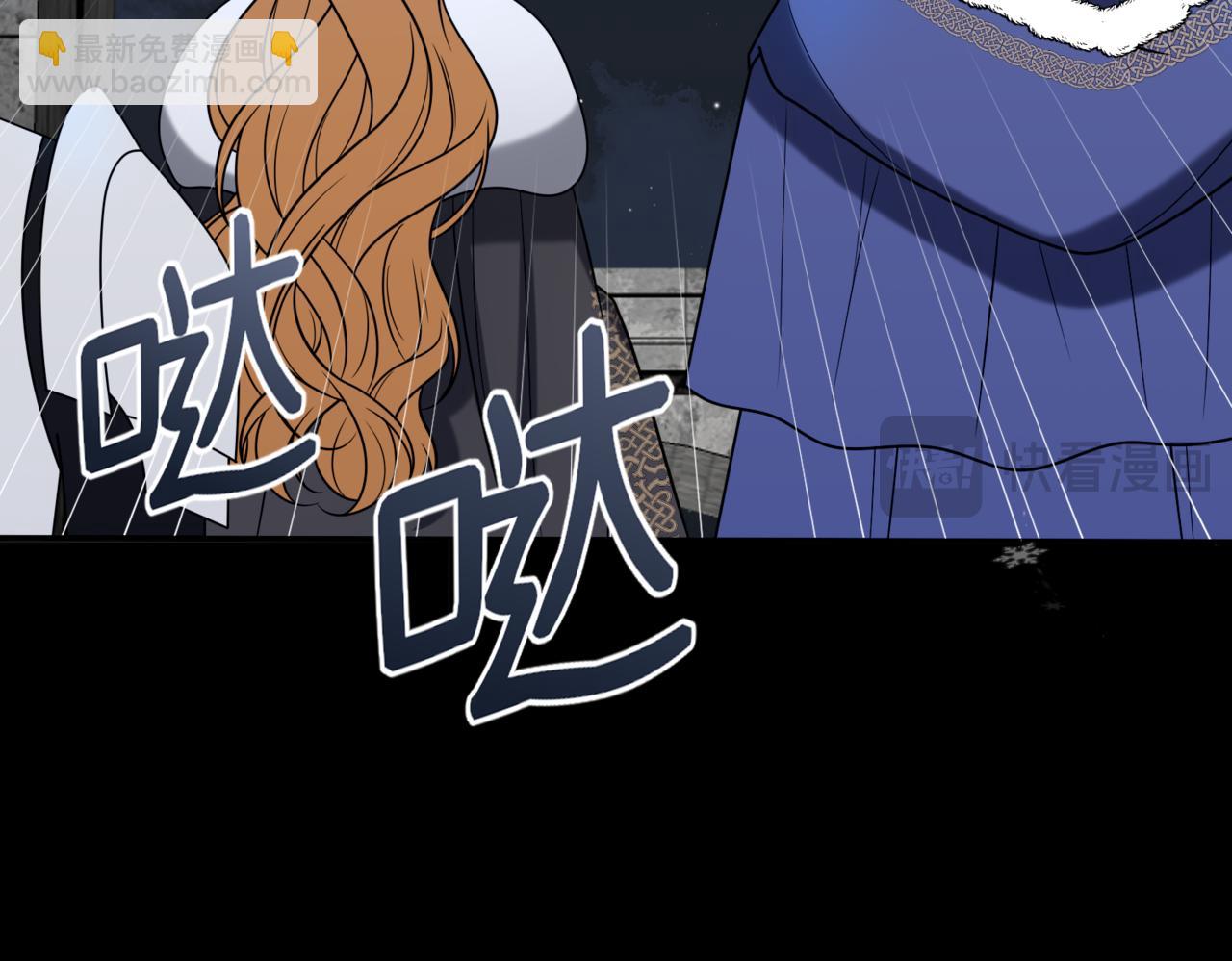 39.一触即发！(1/3)-第39话