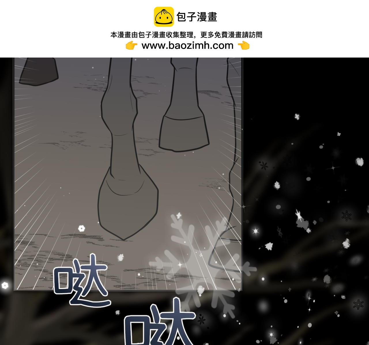 39.一触即发！(1/3)-第39话