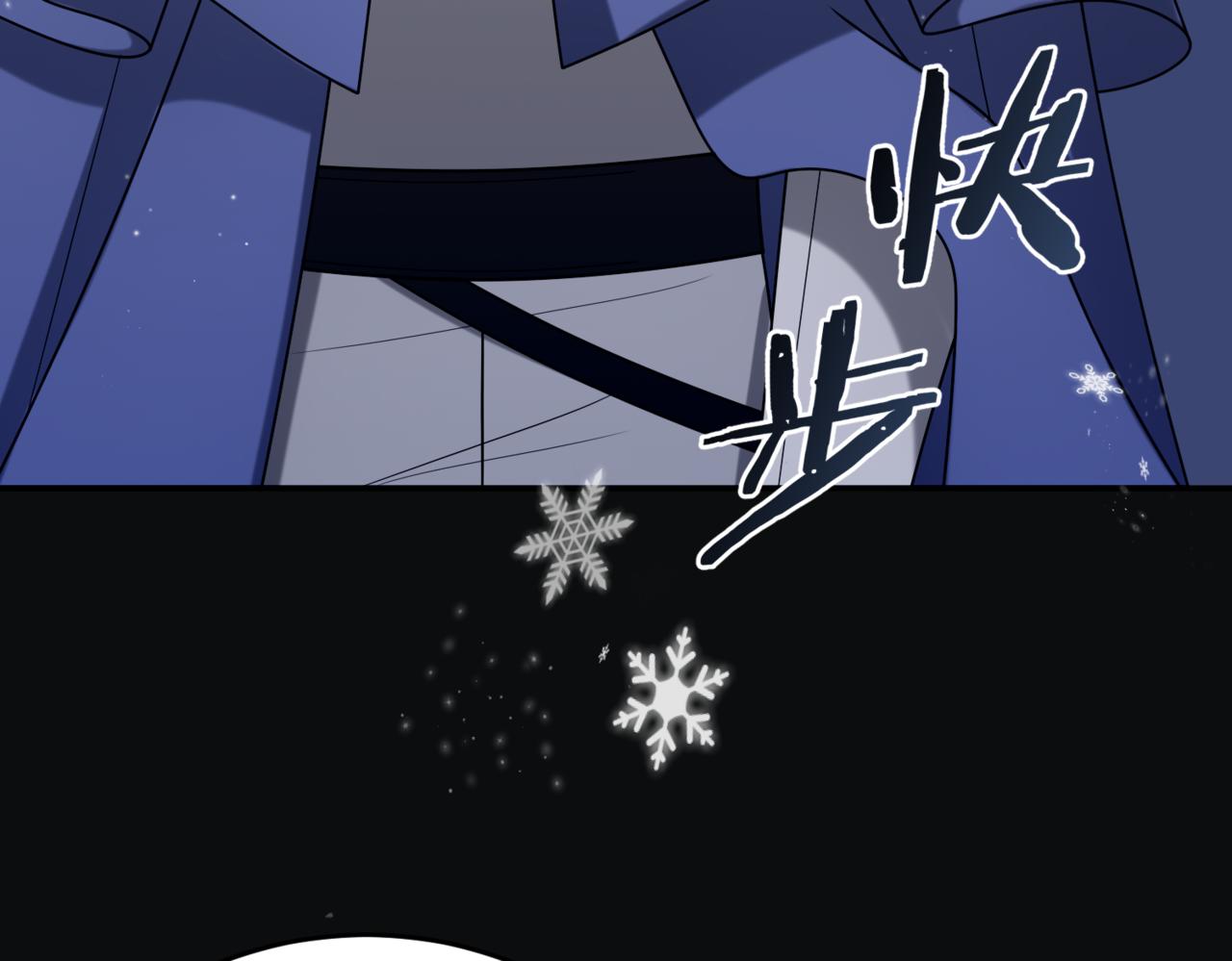 39.一触即发！(1/3)-第39话