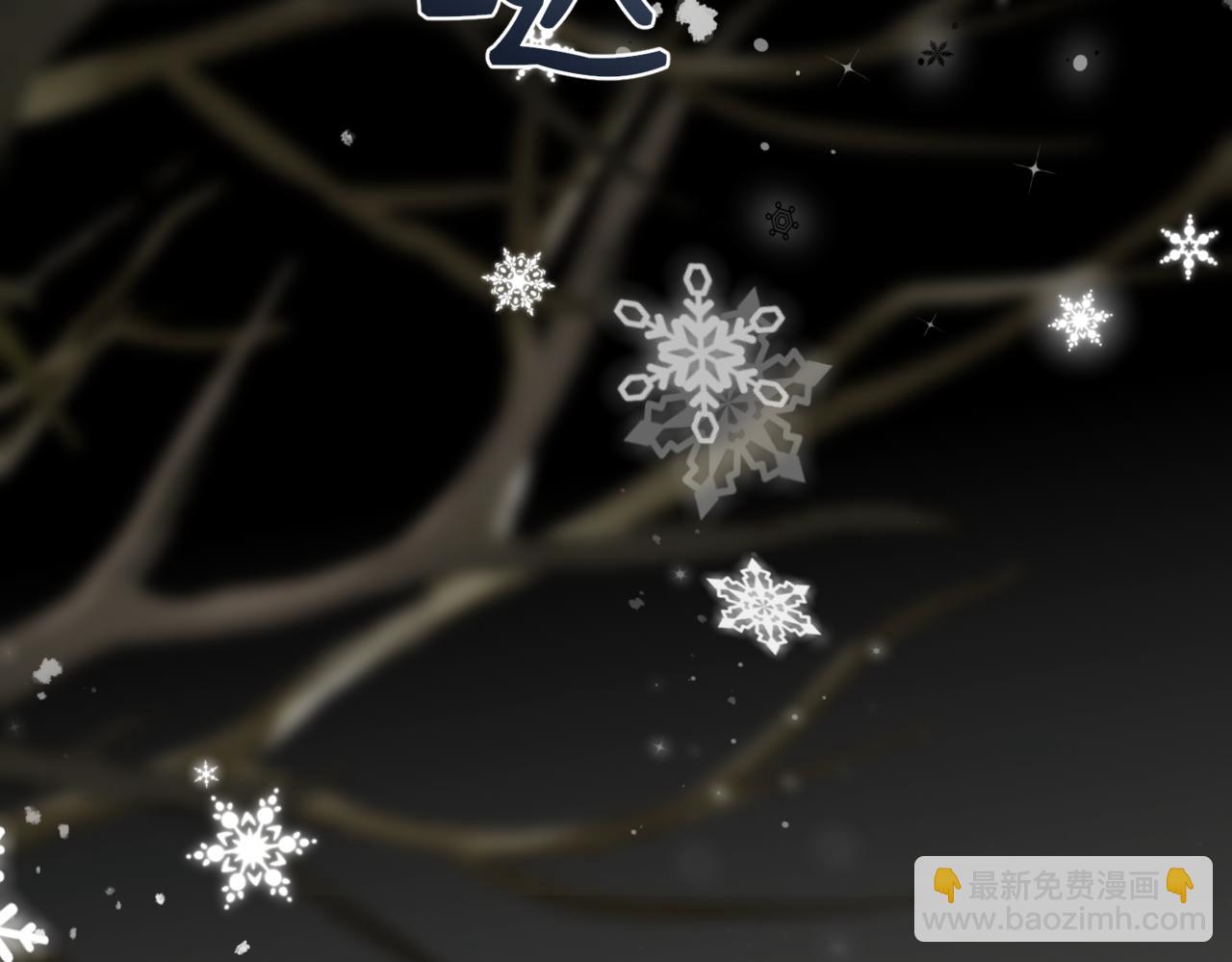 39.一触即发！(1/3)-第39话