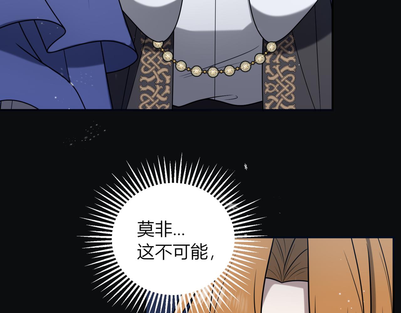 39.一触即发！(1/3)-第39话