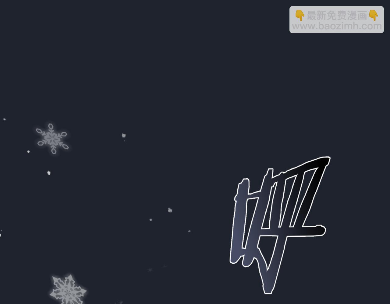 39.一触即发！(1/3)-第39话