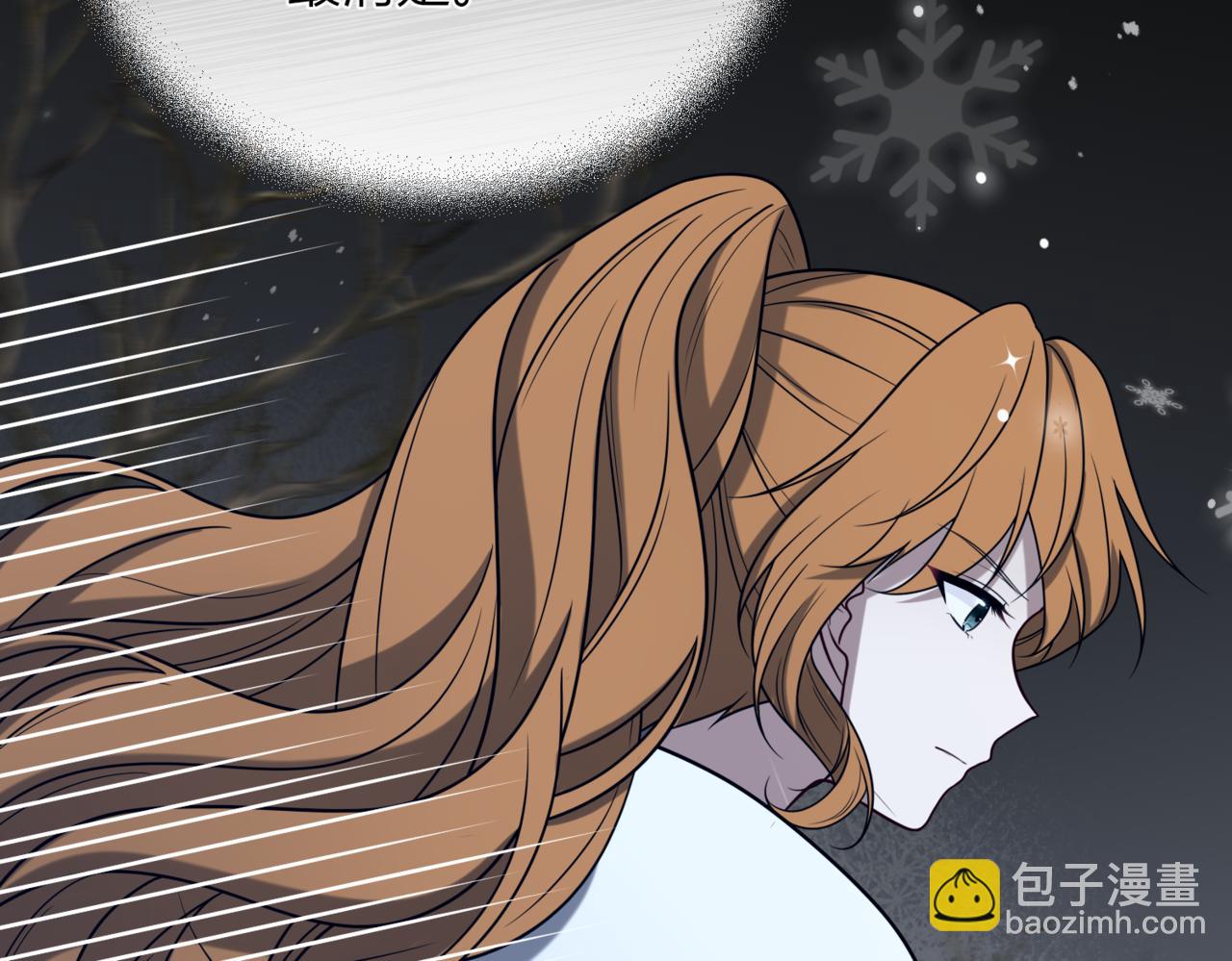 39.一触即发！(1/3)-第39话