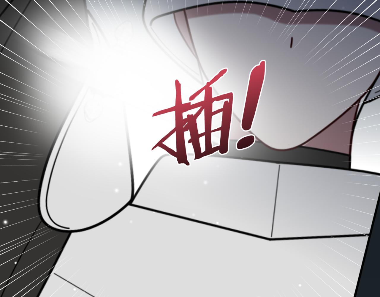 41.你一定要活着..(1/4)-第41话