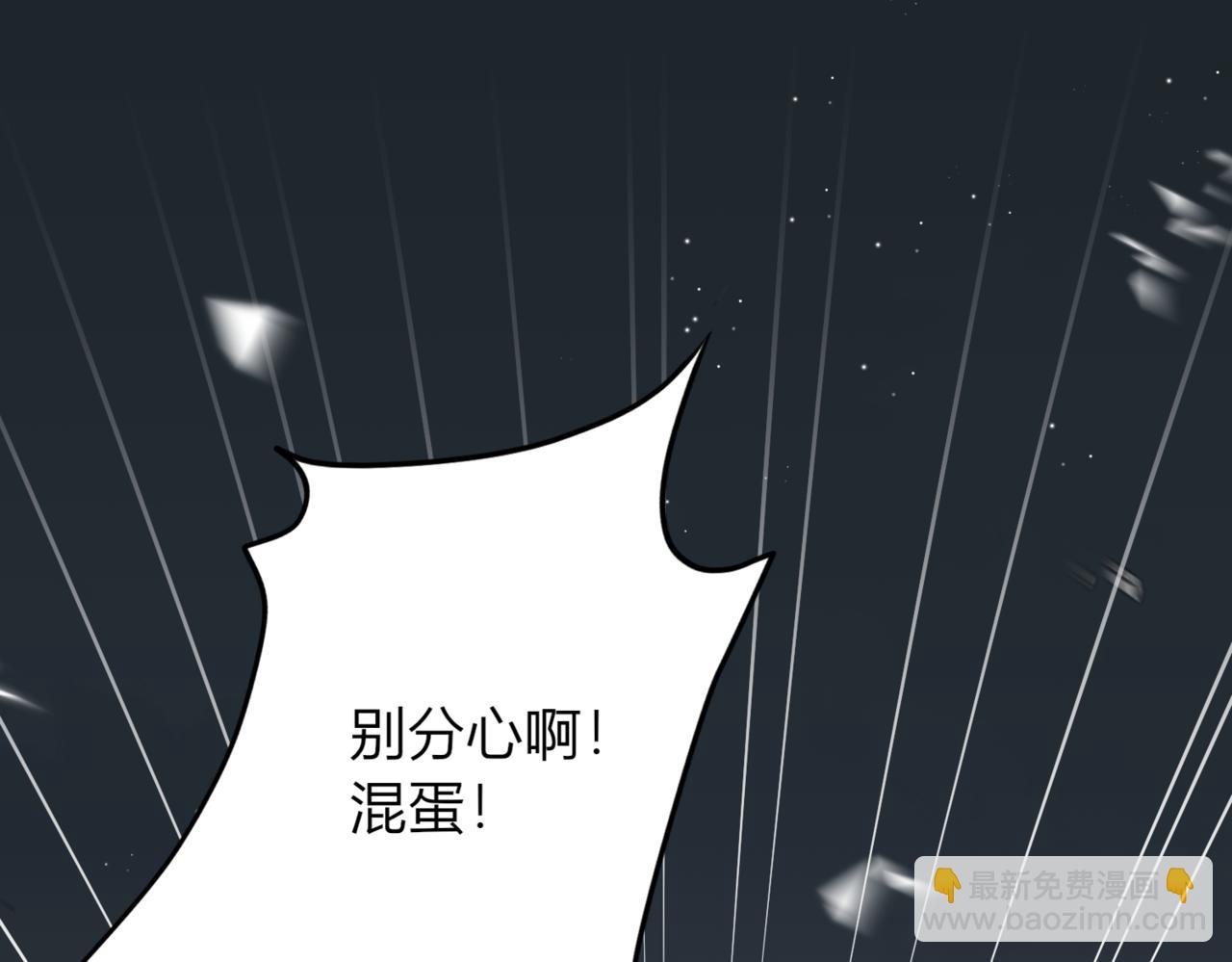 41.你一定要活着..(1/4)-第41话