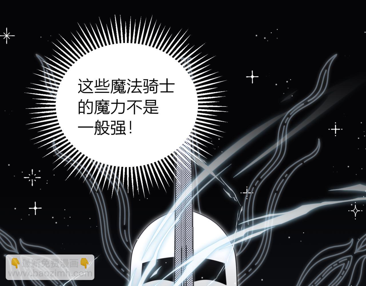 41.你一定要活着..(1/4)-第41话