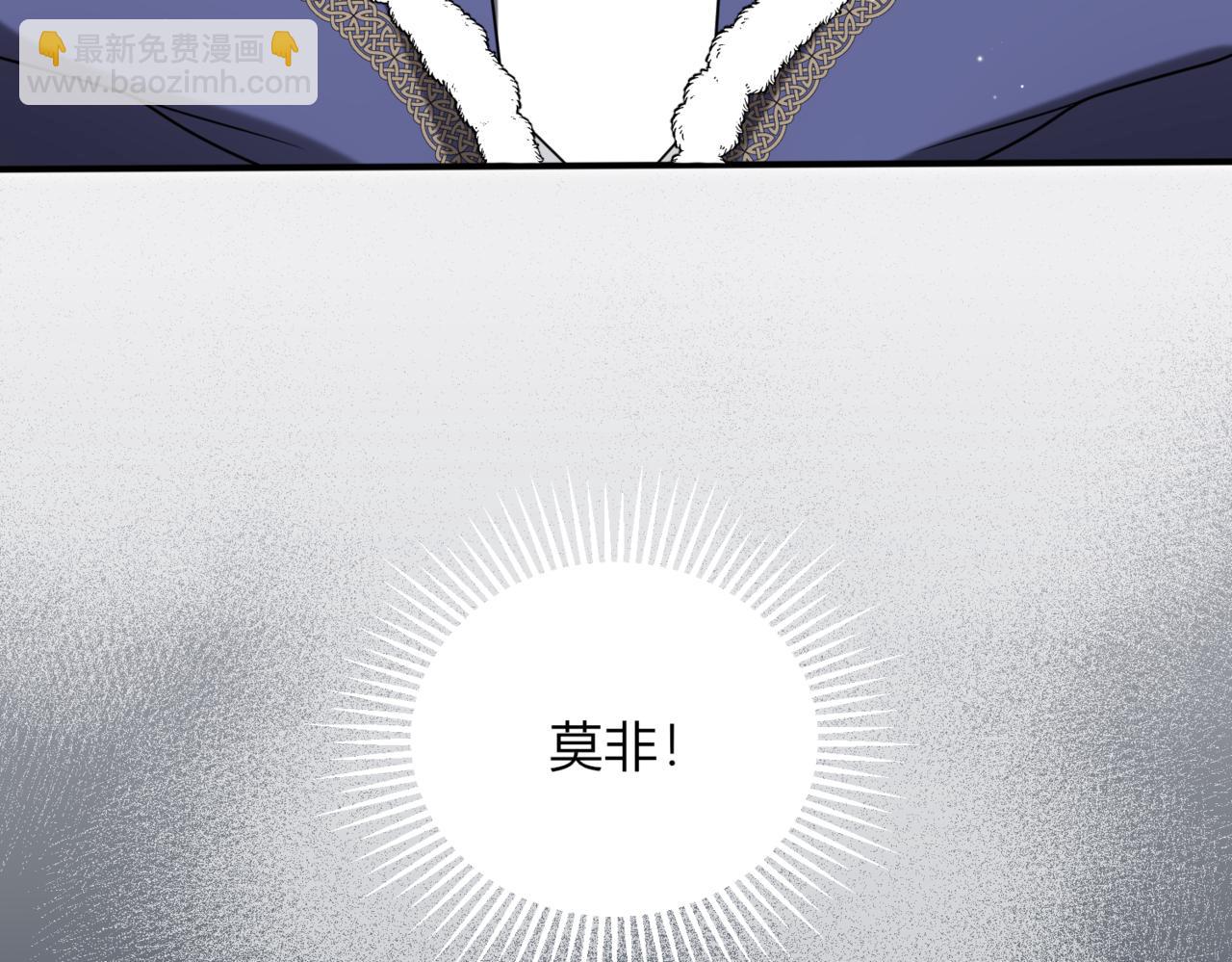 41.你一定要活着..(1/4)-第41话