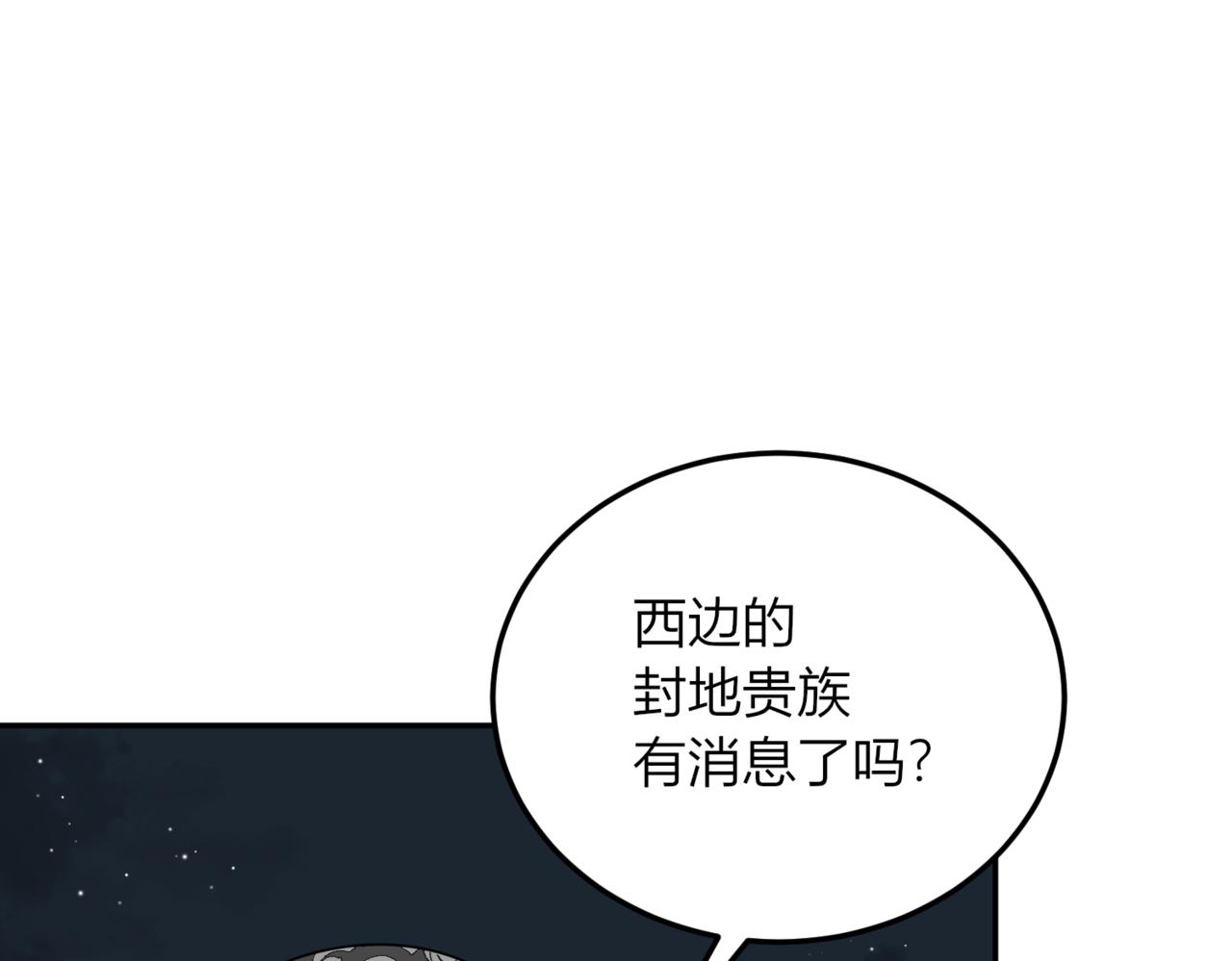 41.你一定要活着..(1/4)-第41话